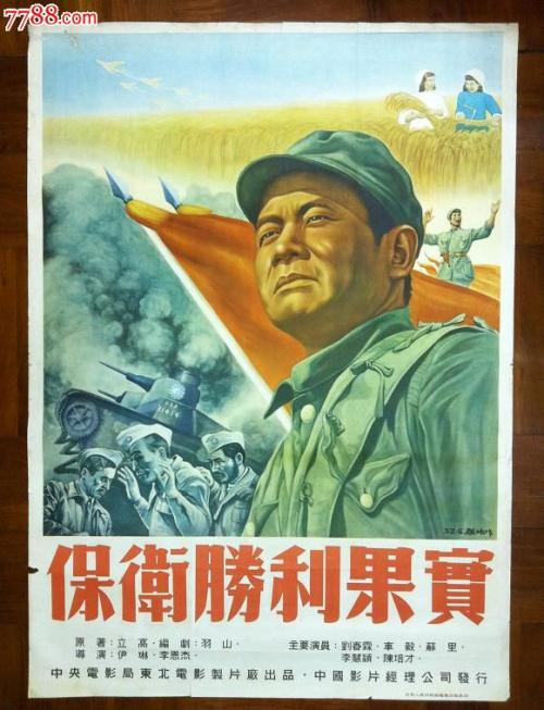哪里能办理密歇根地址证明
